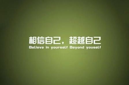 滨州成人高考常考英语句型总结